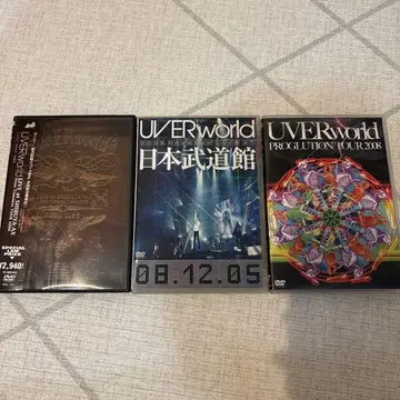UVERworld 라이브 DVD 3장 세트