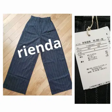 rienda 스트라이프 와이드 팬츠