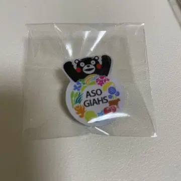 쿠마몬 핀 배지 ASO GIAHS 구마모토 아소