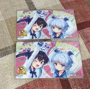 CHUNITHM aime 카드 이로도리미도리 2장