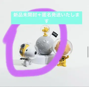 스누피 스누피 뮤지엄 캡슐피규어 아스트로노츠 2종