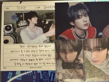 ZB1 한유진 봉입 트레이딩 카드 Never say Never