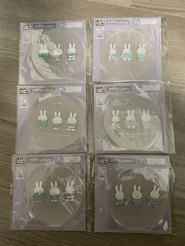 다이토 복권 미피 러버 코스터