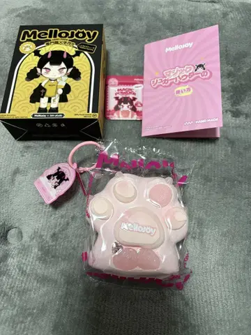 Mellojoy 힐링 고양이 발톱