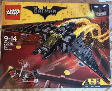 LEGO 70916 배트윙
