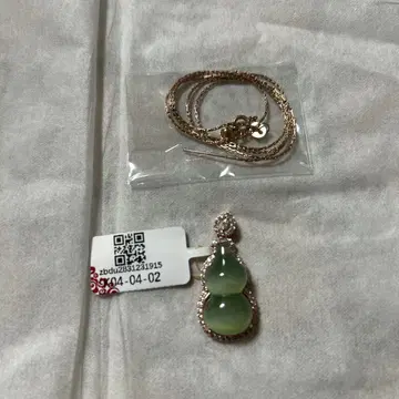 천연 화전옥 벽옥 고양이 눈 펜던트 그린 컬러