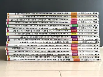 NHK 오늘의 요리 비기너즈 2020년~2023년 / 불규칙 17권 세트
