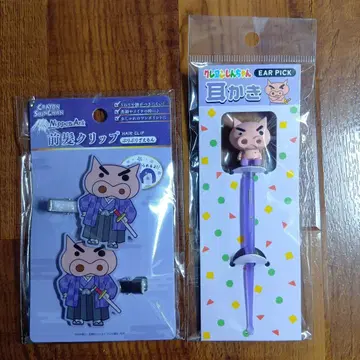 부리부리자에몽 앞머리 클립과 귀이개 세트
