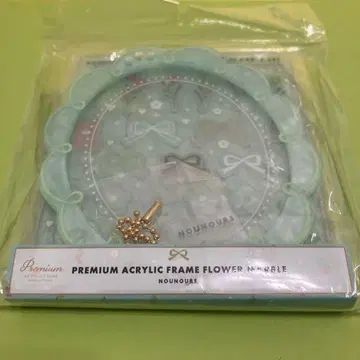 [세트] 프리미엄 아크릴 프레임 플라워 마블 민트 블루 x 그린