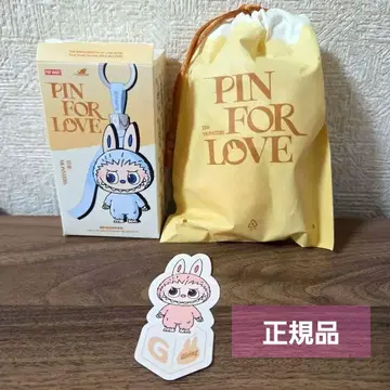 러브브 핀 for love G Giving 핑크