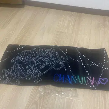 ARENA DIAMOND 2 CHANMINA 타월