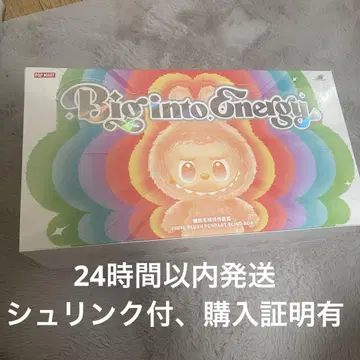 POPMART 러브브 에너지 모듬