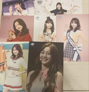 TWICE 지효