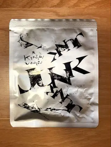 미사용 새상품 요네즈켄시 JUNK 왕관 목걸이