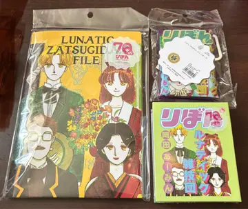 70th 리본 3COINS 루나틱 잡기단 3종 세트 파우치 외