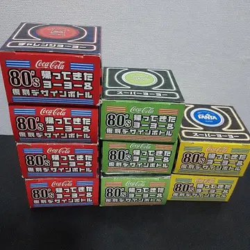 코카콜라 슈퍼 요요 5개 & 챌린지 요요 4개 총 9개 세트