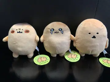 두더지 크로켓 소스 봉제 인형 3종 세트