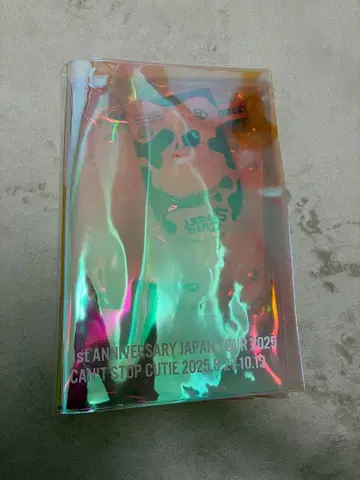 큐스트 Vip석 굿즈 2025