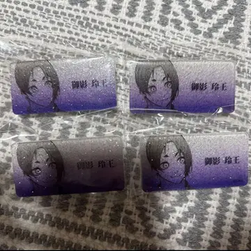 블루 록 네임 배지 미카게 레오