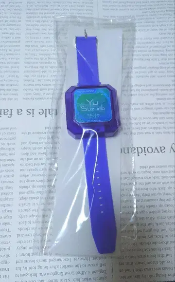 킹프리 킹투어 프리즘 워치 유우