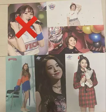 TWICE 채영