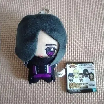 킹오거 리타 SD 인형 봉제 인형 마스코트 히라카와 유즈키