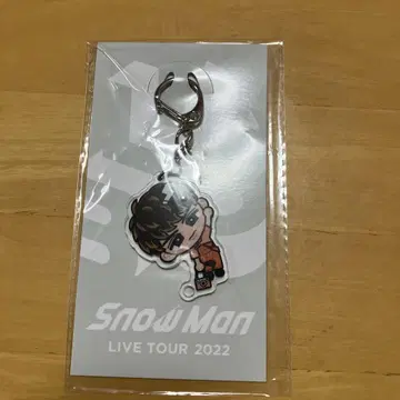 SnowMan 스노치루 키링 무카이 코지