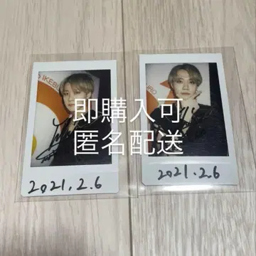 MADKID YUKI 친필 사인 폴라로이드