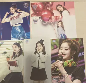 TWICE 다현