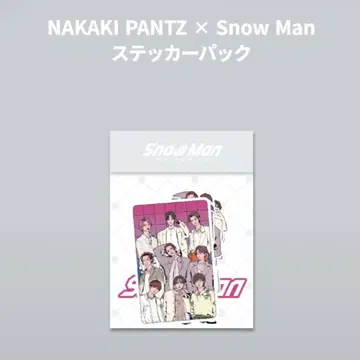 Snow Man POP-UP NAKAKI PANTZ 스티커 팩 한국