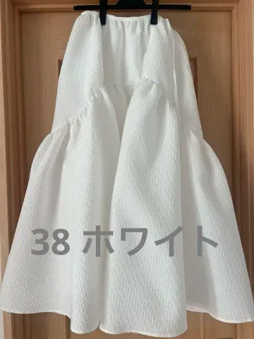 블루 레어 자카드 스커트 38