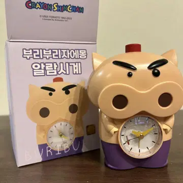 [한국] 부리부리자에몽 시계
