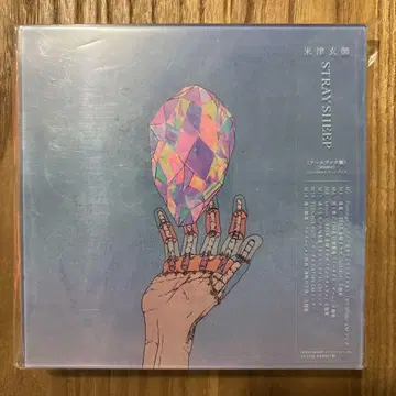 요네즈켄시 STRAY SHEEP 아트북반