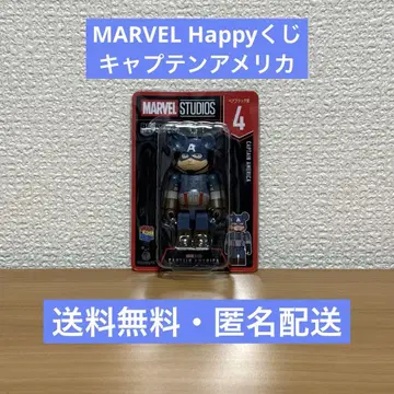 MARVEL Happy 복권 베어브릭상 4번 캡틴 아메리카