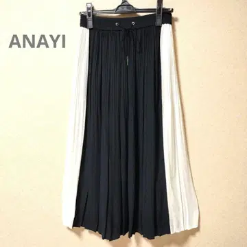 ANAYI 바이컬러 플리츠 스커트 38