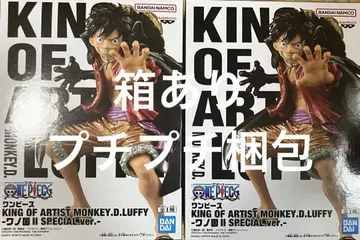 원피스 ONEPIECE KINGOFARTIST 루피 와노국 피규어