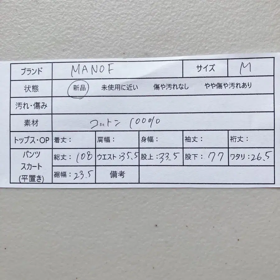 12번째 상품 이미지