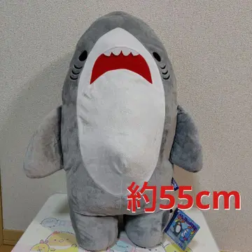 사메만 울트라 BIG 봉제 인형 하루사메