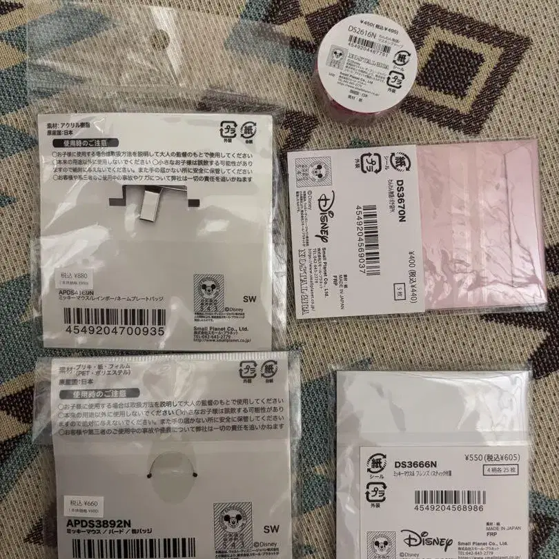 4번째 상품 이미지