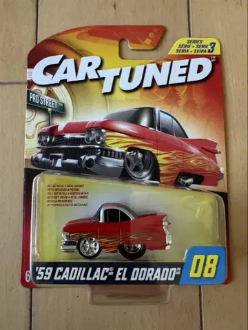 CAR TUNED CADILLAC EL DORADO 캐딜락