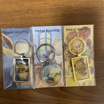 반 고흐 미술관 포켓몬 콜라보 키링 3개 세트