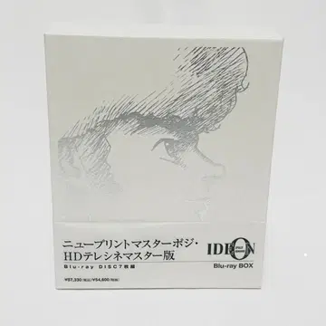 [하자품] 전설거신 이데온 Blu-ray BOX (6매 세트)