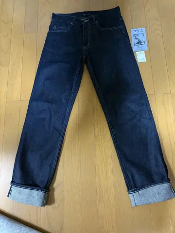 에네스베 데님 사이즈 27