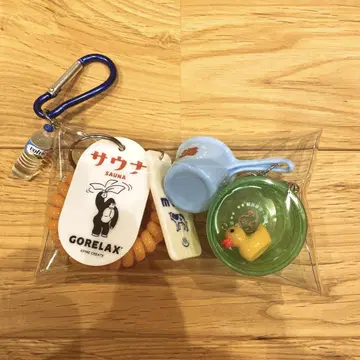사우나 가챠 파우치