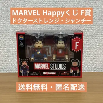 MARVEL Happy 복권 페어 박스상 F 닥터 스트레인지 샹치