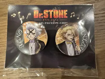 Dr.STONE 오케스트라 캔뱃지 제노 스탠리