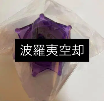 하라 이쿠야 주얼 링 라이트 + 1점