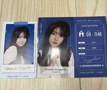 노기자카46 노기자카Mobile 세토구치 신게츠 도쿄 신궁B상 스티커