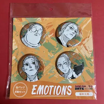 사카모토 데이즈 원작 emotions 캔뱃지 사카모토 타로