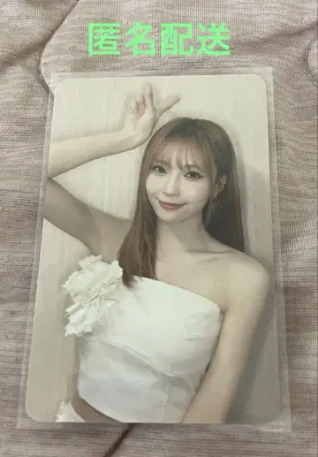 NiziU 포토 카드 랜덤 트레이딩 카드 마유카 후추 CD 구매 특전
